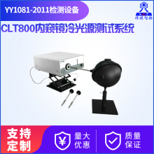 YY1081-2011ڿװԴѧܼ ŽǼ