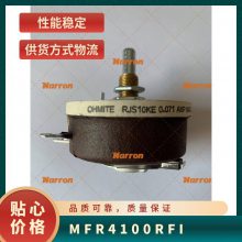 MFR4-100RFI ͨ׵, 100 ohm Ʒ TT ELECTRONICS