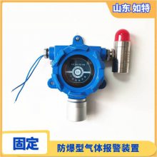 Һ����������Ũ�ȼ���� ���ȱ���������������