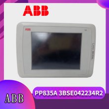 HIEE300890R0328 控制模块 输入输出模块 PLC系统 卡件