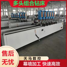 Ŵ豸550˫ͷܾ⣬140ǻ