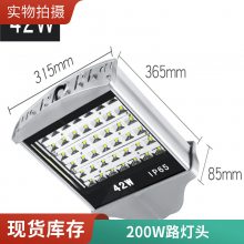 LED·^150W}R·ģM100W200W·