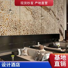 山东潍坊寒亭饭店装修设计 酒店 公司 小型 风格 女性客房 五*** 嘉宁颂
