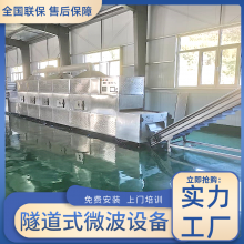  濾豸 ɻ ΢豸
