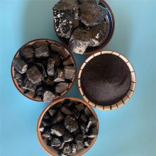 展星矿产 电气石粉 膏药足贴用黑灰色托玛琳粉 水晶体电气石颗粒