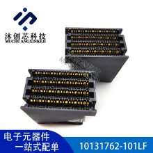 10131762-101LF 160PIN 2mm/ģ 56Gb/s ȫԭװAmphenol FCI