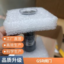 JORDAN������ҵ���Ʒ���ά���͸�ʴ������ҵ��������mark78˫