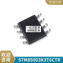 TIȫԭװƷ ʵTXB0108PWR TXB0108PW,TSSOP20YE08
