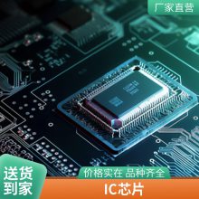 ȫ BTA16-600C BTA16600C 16A 600V ˫ɿع TO-220
