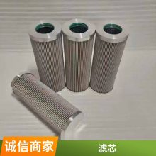 糧Һѹ͹оMR2503A10AP01 MP FILTRI filter