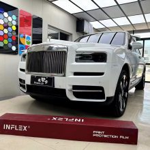 ɶγ INFLEXϵ汣Ĥ TPU ҹӦ