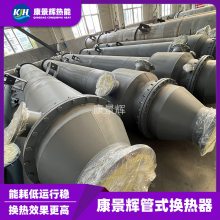 x ⁲ ʽQ KJH-GS-3738 Q