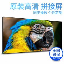 S550HJ1-S02ҺӽӴ֧4KΨ