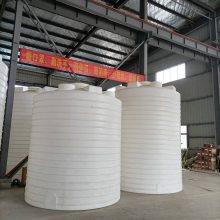 防水涂料塑料包装桶 化工液体储罐定制