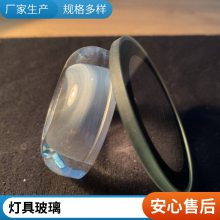 3-10MM䓻͸ иĥ߅ zӡ߃xx ɶ