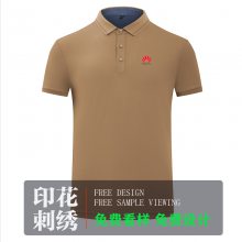 花都区POLO衫定制,团体POLO衫定制,工厂POLO衫定做厂家,可印制LOGO