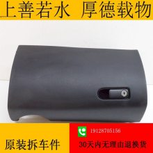 205 C180 C200 C260 C300 C350 C400 C63   2056802805