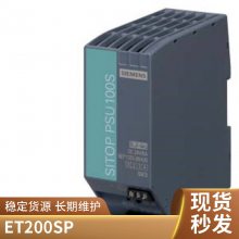 6ES7972-0CB20-0XA0 PLC̵6GK1571-0BA00-0AA0