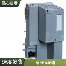 6SL3040-1MA01-0AA0 6sl3o4o-1mao1-oaao ƵԪ