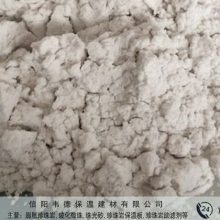 湖北珍珠岩助滤剂,上海珍珠岩保温板,上海珍珍珠岩图片介绍
