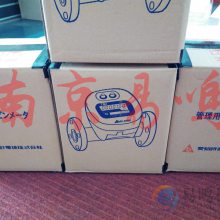 ձ֪ʱaichitokei  TBZ300-0