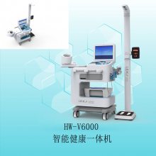 һ ǻ۽һ ּHW-V6000