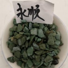 蓝色洗米石价格，永顺蓝色洗米石批发