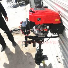 5.5HP船用马达 立式船渔船挂机 养殖船外机 塑料船铁船推进器 低噪音挂桨机