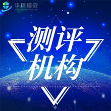 Ϣϵͳ簲ȫ-ȼ2.0