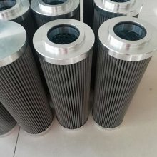 欧润达供应烧结不锈钢滤芯 不锈钢折叠滤芯