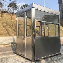 重庆长寿车库收费岗亭制作厂家