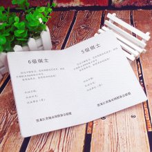 Χ弶λ֤ ƶλ֤ 弶λ֤ ֤鳧