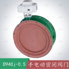 D940J-0.5 ֵ綯ܱշD560 ˷