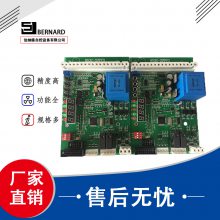 深圳 伯纳德电动执行器厂家配件销售GAMX-2018线路板定制、线路板开发