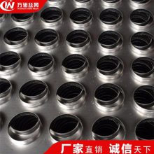 郑州市穿孔防滑走道板圆眼孔楼梯防滑板万诺厂家镀锌板走道板定制