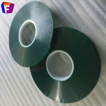高温PET绿胶带 绿色胶带加工 PCB电镀绿色胶带