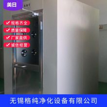 ���ڵ����ŷ�����ͨ�� �������䲻��ַ���ͨ��