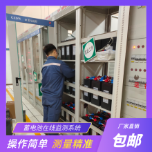 Ǧؼ ε ؼعϵͳ YX-S121-B Ѳ쵥Ԫ