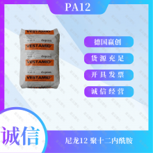 ¹Ӯ VESTAMID Care PA12 ML24 ȶ ҽƼ ĥ