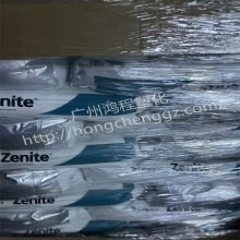 LCP ����̩���� ZENITE? LCP 6130 WT010