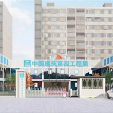 临居房屋(图)-大型打包箱房定制-新余打包箱房