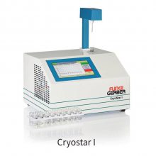 ţ̱ ͺ:Cryostar I ţM250200