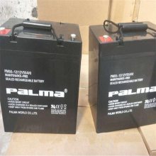 PALMAPM150-12 12V150AH PMǦϵ UPS/EPSֱ