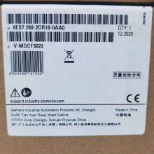 EMDR16/ģ6ES72882DR160AA0S7-200SMART