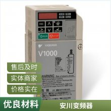 ƵJ1000ϵ CIMR-JB2A0006BBA/BAA 220V/0.75KW