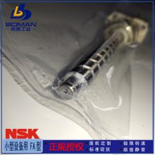 NSK߾˿ W1606FA-6-C5T16 Сͻ 󵼳FA Ѽӹ