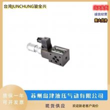 ̨JUNCHUNGȫѹ̵JC-PS-02LL-1 ѹJC-PS-02L-1-W