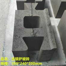 高标准农田连锁护坡砖水利灌溉驳岸砖河道沟渠大棚菜沟排水