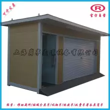   һͤ ռ  ֱ 