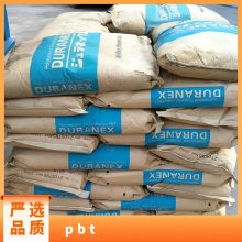 PBT ձ 701SA ED3002 ܶ  ֱ ˮ ӵƷ
